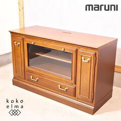 人気のmaruni(マルニ)の地中海シリーズのシアターボードです