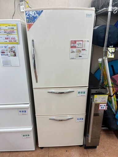 超お買い得265L冷蔵庫 日立 HITACHIR-S27ZMV 2010年式3201