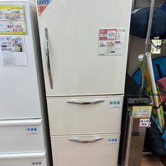 🥗超お買い得🥗265L冷蔵庫 日立 HITACHI🥗R-S27ZMV 2010年式🥗3201