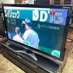 SHARP/シャープ 60型液晶テレビ LC-60DS6 2009年製 リモコン付き 札幌 東区