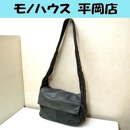 輪怐 LIN-KU ショルダーバッグ クロノス レザー グレー系 バッグ 鞄 カバン リンク 札幌市 清田区 平岡
