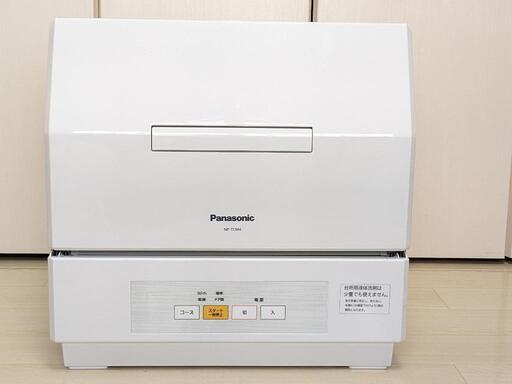 Panasonic プチ食洗機 NP-TCM4