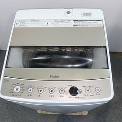 ⭐️Haier ⭐️全自動電気洗濯機 2020年  5.5kg 大阪市近郊配送無料