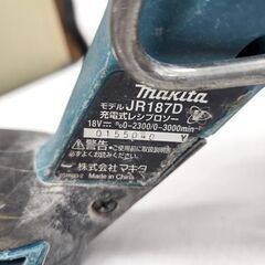 マキタ 18V充電式レシプロソー JR187D 本体のみ セーバソー 電気のこぎり 電動工具 DIY makita 札幌市 平岸店