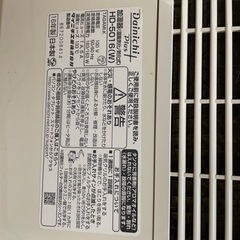 SHARP空気清浄機と加湿器