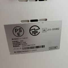 【動作確認済】空気清浄機 Airdog エアドッグ x5s ＋台車