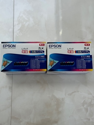 EPSON インク 純正 6色 L カメ(一箱新品。左の箱はブラックが不足)