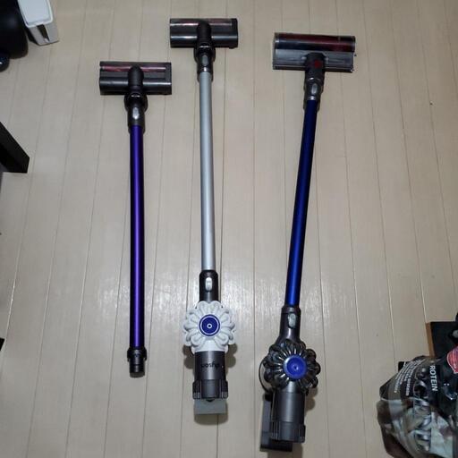 ダイソン掃除機セット