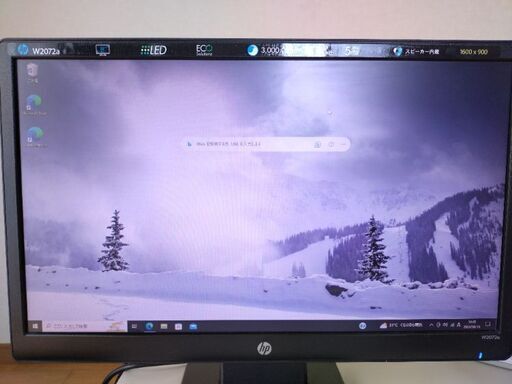 PC　hp　Made in　Tokyo