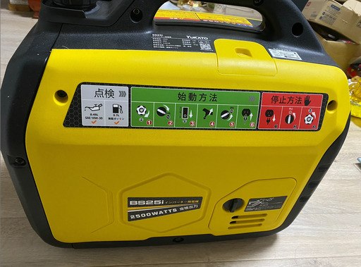 YUKATO インバーター発電機 定格出力2.5kVA