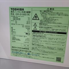 J7423 ★6ヶ月保証付★　TOSHIBA　東芝　２ドア冷蔵庫　GR-S15BS　ブラック　2021年製 クリーニング済み　【リユースのサカイ柏店】