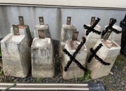 基礎石　束石　5個　ウッドデッキ　DIY