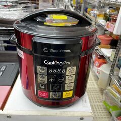 電気圧力鍋の中古が安い！激安で譲ります・無料であげます｜ジモティー 