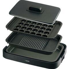 ☆プロフ投稿内容必読‼️☆新品 ホットプレートやきやき 象印 3枚プレート 深型プレート 焼肉プレート たこ焼きプレート