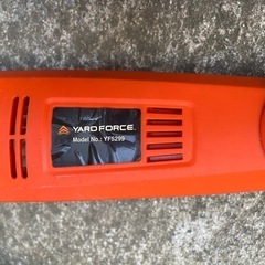 YARDFORCE
