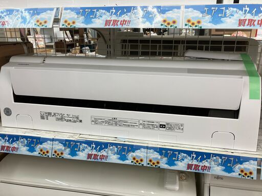 TOSHIBA 東芝 2.2kwルームエアコン 2020 RAS-G221M No.2580● ※現金、クレジット、スマホ決済対応※