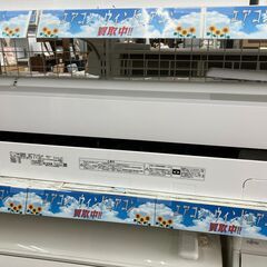TOSHIBA 東芝 2.2kwルームエアコン 2020 RAS-G221M No.2580○ ※現金 