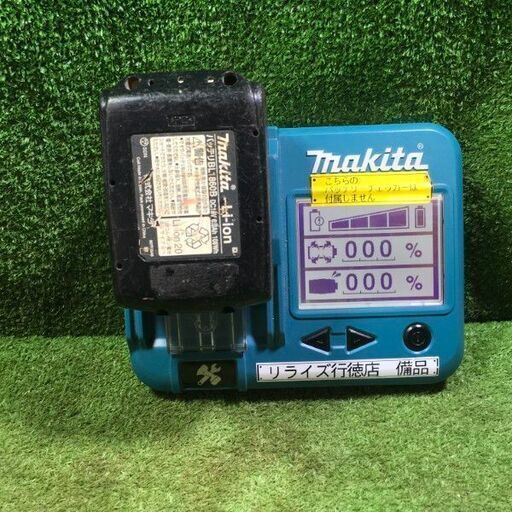 マキタ BL1860B バッテリー 充電回数92回【市川行徳店】【店頭取引限定】【中古】管理番号：ITF3AL1S3I28