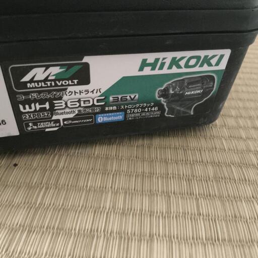 本日値下げHiKOKIインパクトドライバー　36v