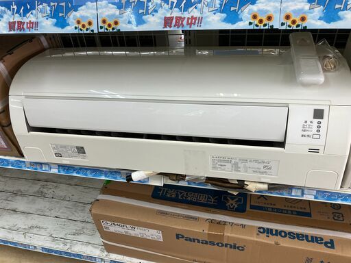 DAIKIN ダイキン 2.8kwルームエアコン 2016 ATE28TSE4-W No.2536● ※現金、クレジット、スマホ決済対応※