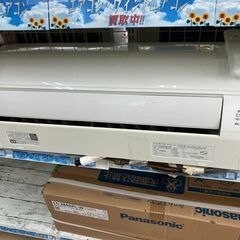 DAIKIN ダイキン 2.8kwルームエアコン 2016 AT...