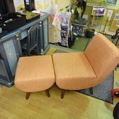 NOCE ノーチェ シングルソファ オットマン付き オレンジ系 布製 1P