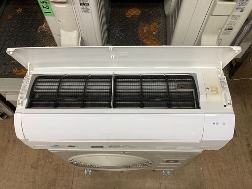 K05555　中古エアコン シャープ 2020年製 主に6畳用 冷房能力 2.2KW / 暖房能力 2.5KW