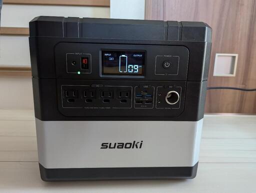 ポータブル電源 Suaoki G1000 【ジャンク】