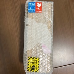 山崎 Story of the Distillery 2024 EDITION