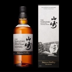 山崎 Story of the Distillery 2024 EDITION