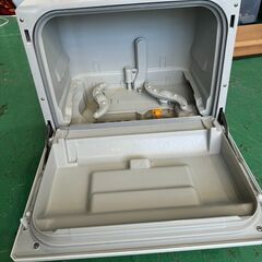 大阪❗️♻️エコマックス♻️配送も可🙌⭕️「S526」⭐️Panasonic2018年⭐️食器洗い乾燥機