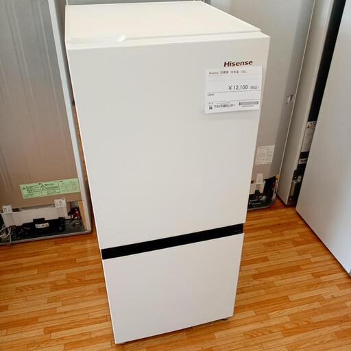 ★ジモティ割あり★ Hisense　冷蔵庫　22年製　135L　クリーニング済　YJ3490