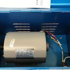 ✨サンフレックス 中古 W-AM型 電動彫刻機✨うるま市田場✨