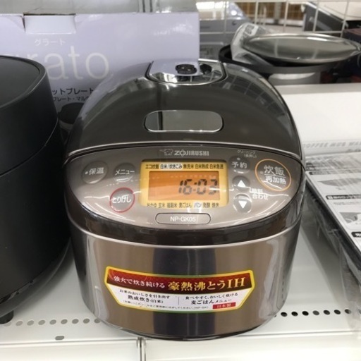 ★ジモティ割あり★ 象印　炊飯器   三合炊き   23年製   動作確認／クリーニング済み KJ5917