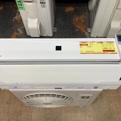 K05558 中古エアコン シャープ 2022年製 主に6畳用 冷房能力 2.2KW /