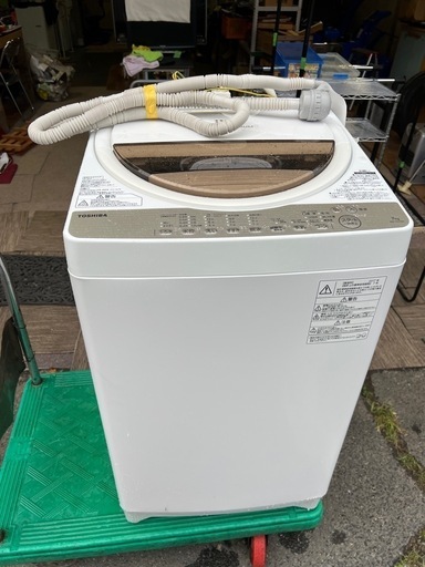 【中古良品】おまけ付き　東芝　TOSHIBA 7kg 洗濯機　AW-7G5