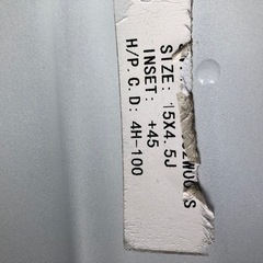 ★再値下げ 15インチ　ホワイトホイール★