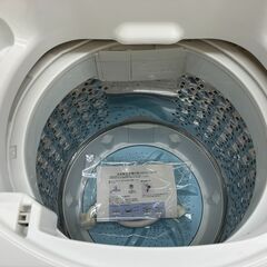 TOSHIBA 東芝 ７kg洗濯機 2019 AW-7G8 No.2627● ※現金、クレジット、スマホ決済対応※
