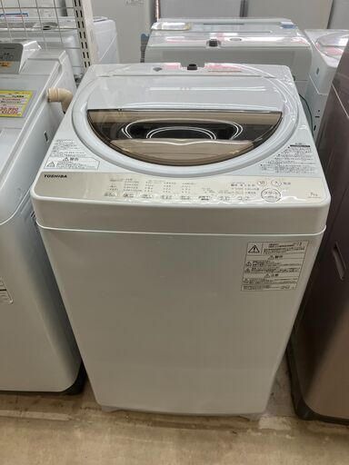 TOSHIBA 東芝 ７kg洗濯機 2019 AW-7G8 No.2627● ※現金、クレジット、スマホ決済対応※