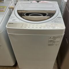 TOSHIBA 東芝 ７kg洗濯機 2019 AW-7G8 No.2627● ※現金、クレジット、スマホ決済対応※