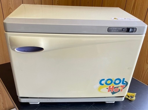 【動確済み】業務用 ダイシン タオルスチーマー 冷温タイプ KD-20SL/FL 15L タオルクーラー ホットウォーマー おしぼりウォーマー 大阪