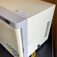 【動確済み】業務用 ダイシン タオルスチーマー 冷温タイプ KD-20SL/FL 15L タオルクーラー ホットウォーマー おしぼりウォーマー 大阪