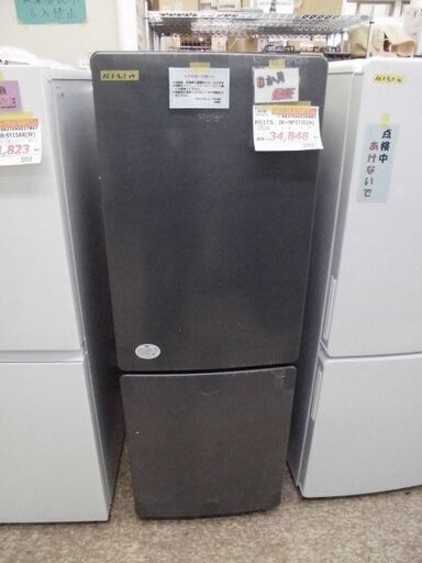 ＩＤ：526983　２ドア冷蔵庫１７３Ｌ　ハイアール　２０２４年製
