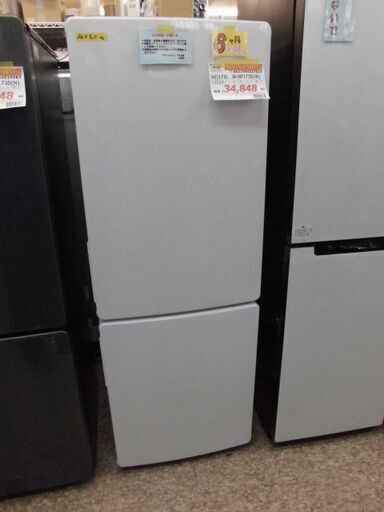 ＩＤ：527614　２ドア冷蔵庫１７３Ｌ　ハイアール　２０２４年製