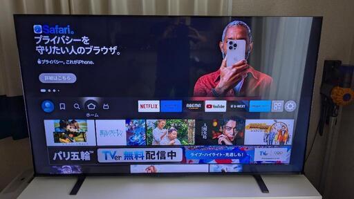 65インチ 東芝 REGZA 65M550K 画面浮きあり