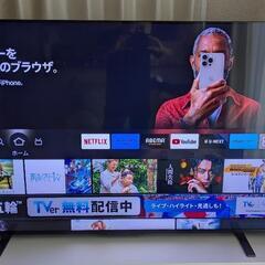 65インチ 東芝 REGZA 65M550K 画面浮きあり