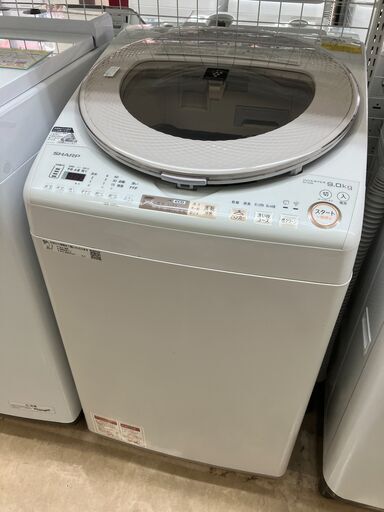 SHARP シャープ 9/4.5kg洗濯乾燥機  No.2610● ※現金、クレジット、スマホ決済対応※