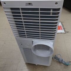 J8040 ★3ヶ月保証付★ スポットクーラー Joy Pebble JOA4216-7K-JP 50/60Hz 1.8kW/20KW 冷風機  100v電源 2024年製  移動式エアコン 設置工事不要  分解クリーニング済み　【リユースのサカイ柏店】  昨年エアコン販売実績155台!!施工業者年間工事数44万件!! 高品質商品&安心の施工技術実績! 流山市 中古エアコン 松戸市 中古エアコン 我孫子市 中古エアコン 船橋市 中古エアコン 守谷市 中古エアコン 取手市　中古エアコン