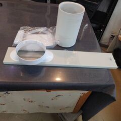 J8040 ★3ヶ月保証付★ スポットクーラー Joy Pebble JOA4216-7K-JP 50/60Hz 1.8kW/20KW 冷風機  100v電源 2024年製  移動式エアコン 設置工事不要  分解クリーニング済み　【リユースのサカイ柏店】  昨年エアコン販売実績155台!!施工業者年間工事数44万件!! 高品質商品&安心の施工技術実績! 流山市 中古エアコン 松戸市 中古エアコン 我孫子市 中古エアコン 船橋市 中古エアコン 守谷市 中古エアコン 取手市　中古エアコン