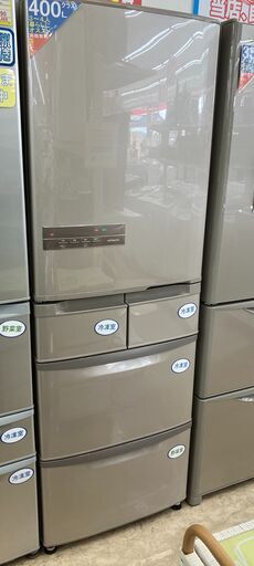 HITACHI 日立 401L冷蔵庫 2021 R-K40RJL No.2646● ※現金、クレジット、スマホ決済対応※